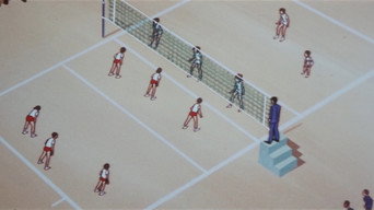 Attack No. 1 (1970)