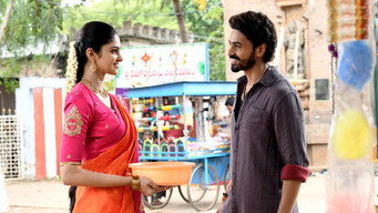 #16 Devaki Nandana Vasudeva