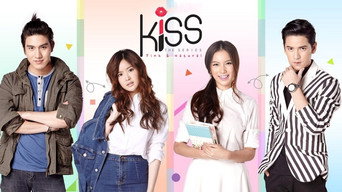 Kiss (2016)