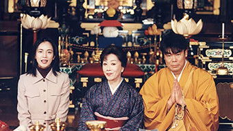 Episode 13 — Episode 13