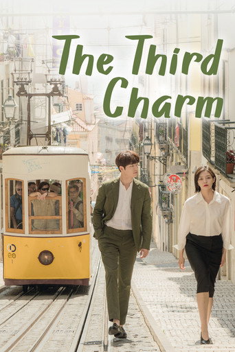 The Third Charm