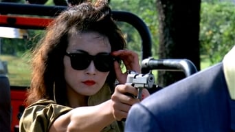 Lethal Panther (1990)