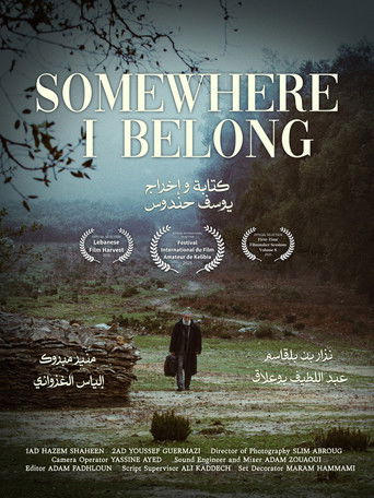 Somewhere I Belong (2025)