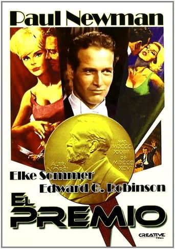 Poster of El premio