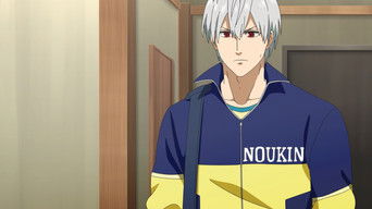 Cena de O Atacante mais Forte