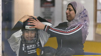 Hockey Mom