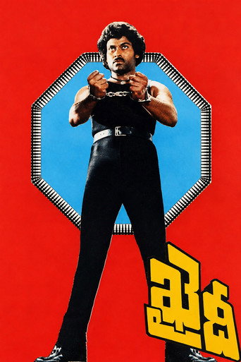 Khaidi poster