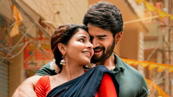 Bhaje Vaayu Vegam (2024)