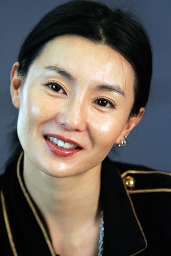 Imagen de Maggie Cheung