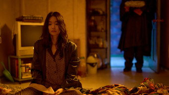 The Eyes (2026)