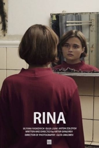 Poster of Rina