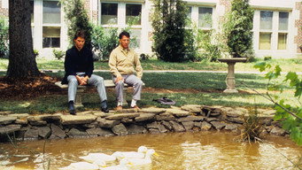 #32 Людина дощу