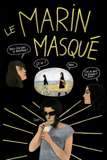 Le marin masqué — Pósters 3