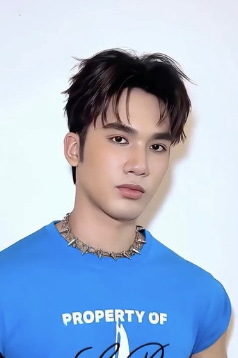 Surathin Ngamcharoen
