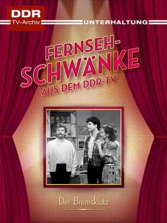 Poster of Der Bremsklotz