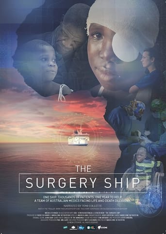 The Surgery Ship ( The Surgery Ship )