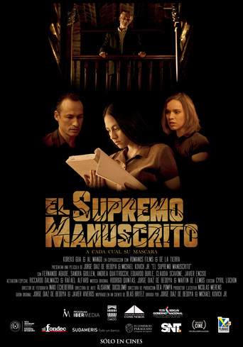 El supremo manuscrito (2019)