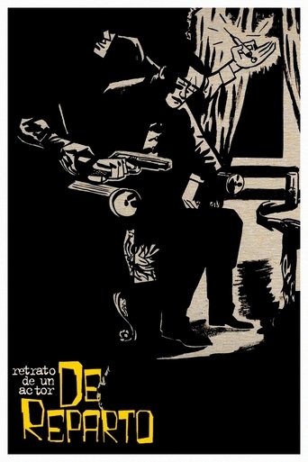 De reparto: retrato de un actor (2009)