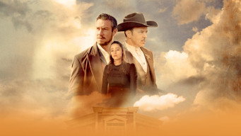 Shelby Shack (2019)