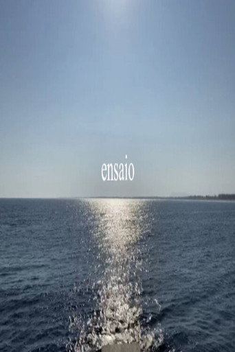 Ensaio (2023)