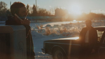 Кров за пил (2023)