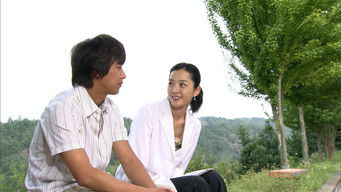 Episode 15 — The Vineyard Man Episode 15