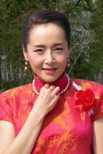 Image of Tien Niu