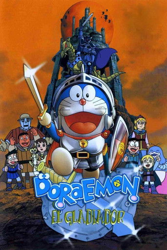 Cartell de Doraemon, el gladiador