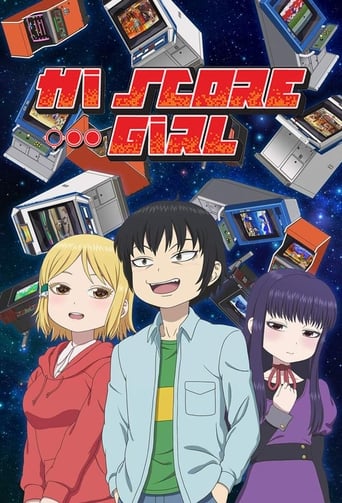 Hi Score Girl - Season 2 Episode 7 ROUND 22 2019