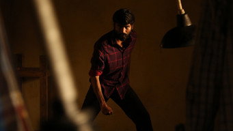 #22 Vada Chennai
