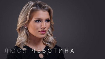 Episode 19