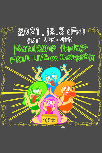 Otoboke Beaver: Bandcamp Friday Free Live on Instagram poster