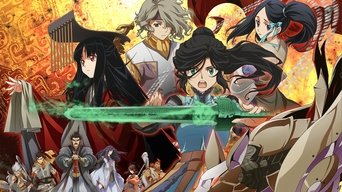 Ken En Ken: Aoki Kagayaki - S1E01