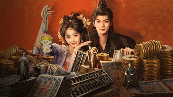 Auspicious Nobles (2026)