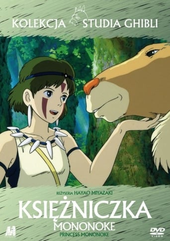 Księżniczka Mononoke (1997)