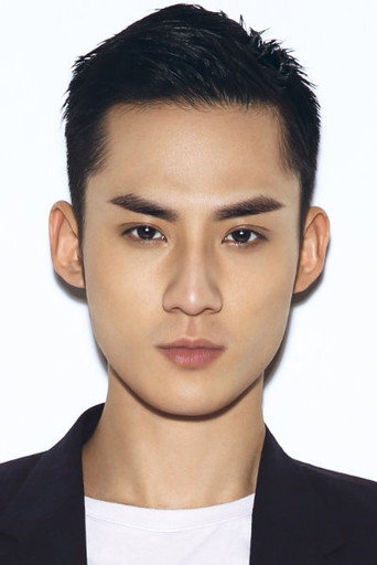 Zhao Wenhao