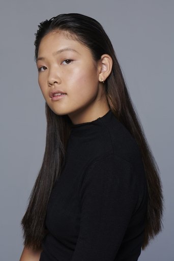 Esther Son headshot