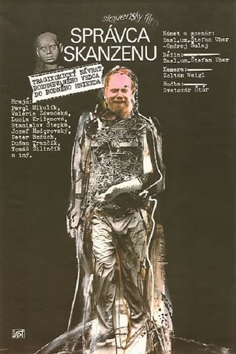 Poster of Správca skanzenu