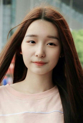 Foto de Chang Rongshan