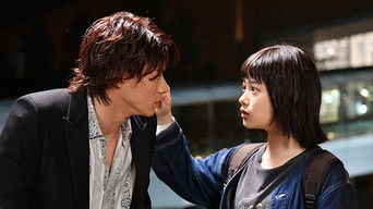 第5話:Episode 5 第5話:Episode 5