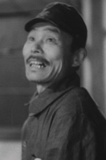 Image of Unpei Yokoyama