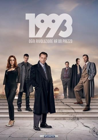 1993: Season 1