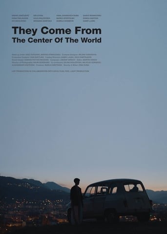 Poster of They Come from the Center of the World