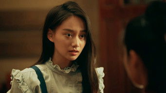 第24話：Episode 24