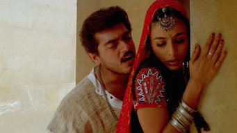#4 Kandukondain Kandukondain