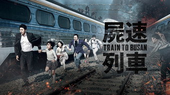 Galeria 4 - Train to Busan