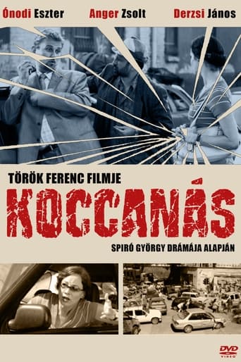 Poster of Koccanás