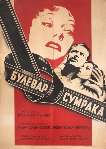 Sunset Boulevard Sunset Boulevard