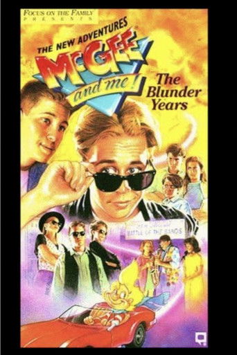 McGee and Me!: The Blunder Years poster