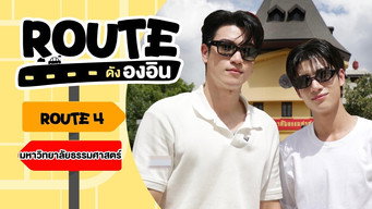 第4話:Episode 4 第4話:Episode 4